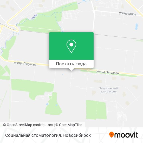 Карта Социальная стоматология