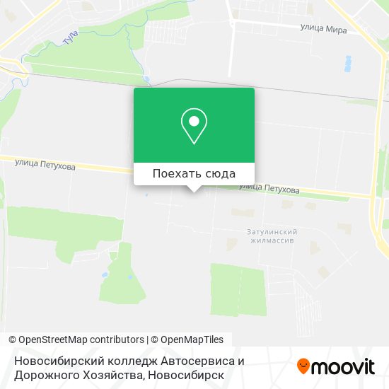 Карта Новосибирский колледж Автосервиса и Дорожного Хозяйства