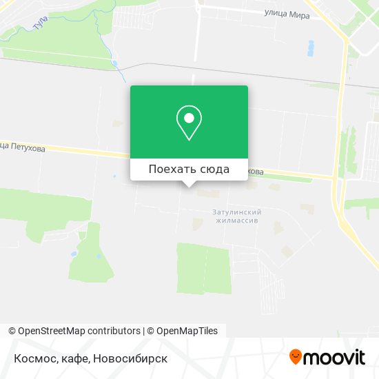 Карта Космос, кафе