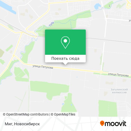 Карта Миг