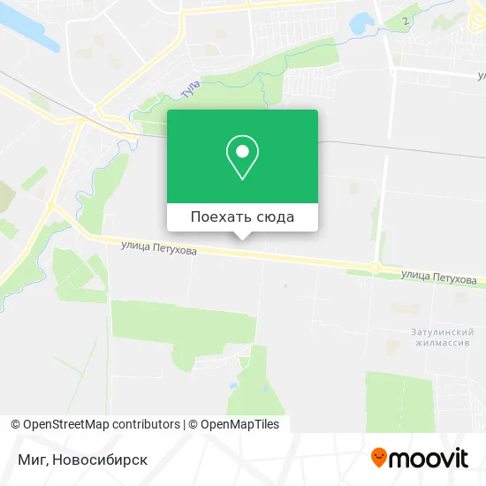 Карта Миг