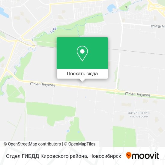 Карта Отдел ГИБДД Кировского района