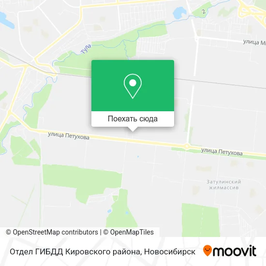 Карта Отдел ГИБДД Кировского района