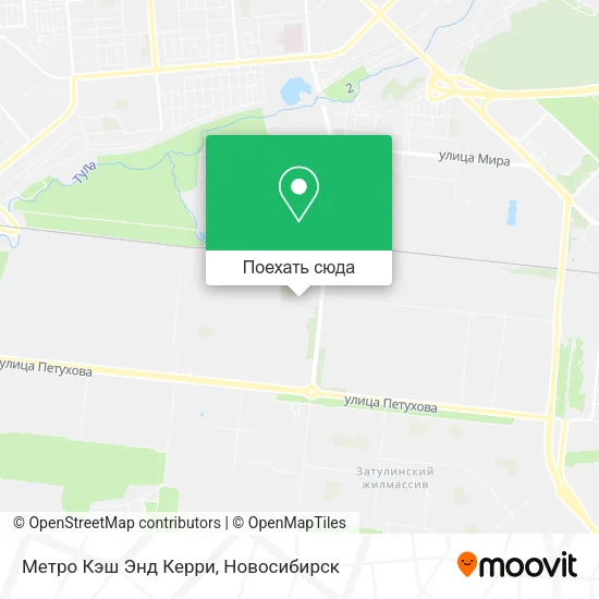 Карта Метро Кэш Энд Керри