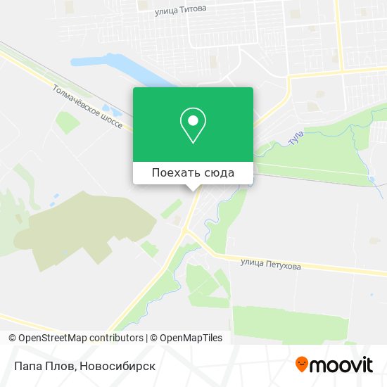 Карта Папа Плов