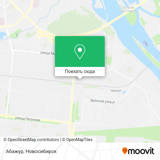 Карта Абажур