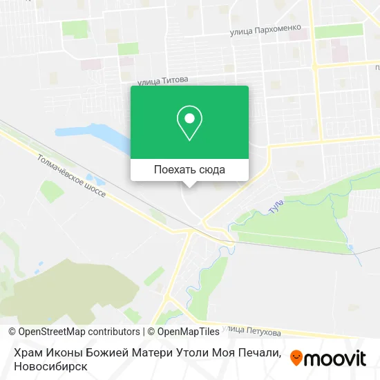 Карта Храм Иконы Божией Матери Утоли Моя Печали