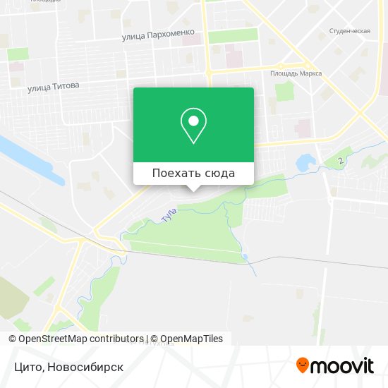 Карта Цито