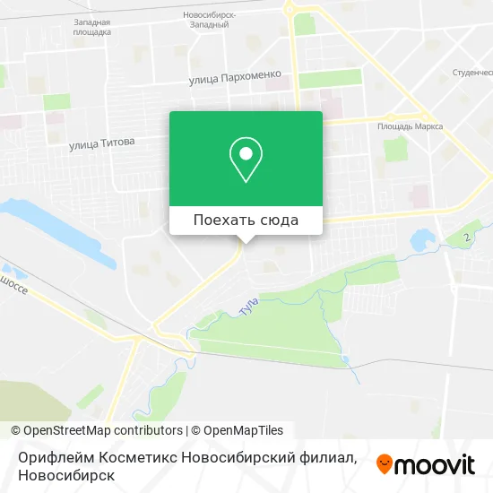 Карта Орифлейм Косметикс Новосибирский филиал