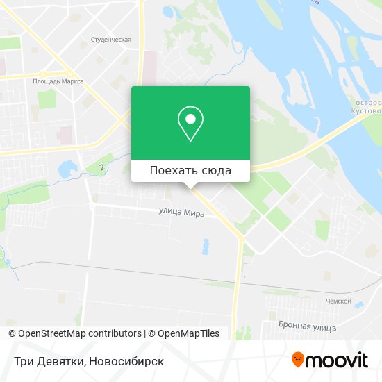 Карта Три Девятки