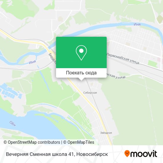 Карта Вечерняя Сменная школа 41