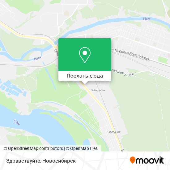 Карта Здравствуйте