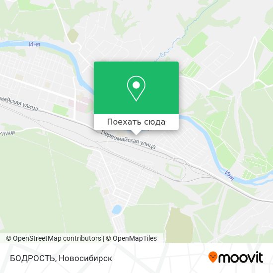 Карта БОДРОСТЬ