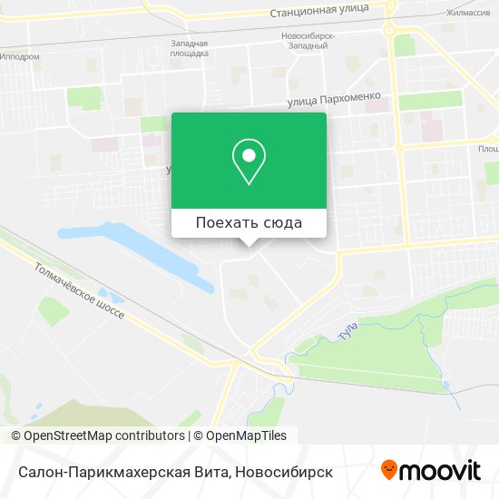 Карта Салон-Парикмахерская Вита