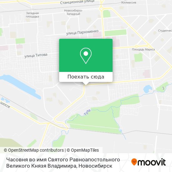 Карта Часовня во имя Святого Равноапостольного Великого Князя Владимира