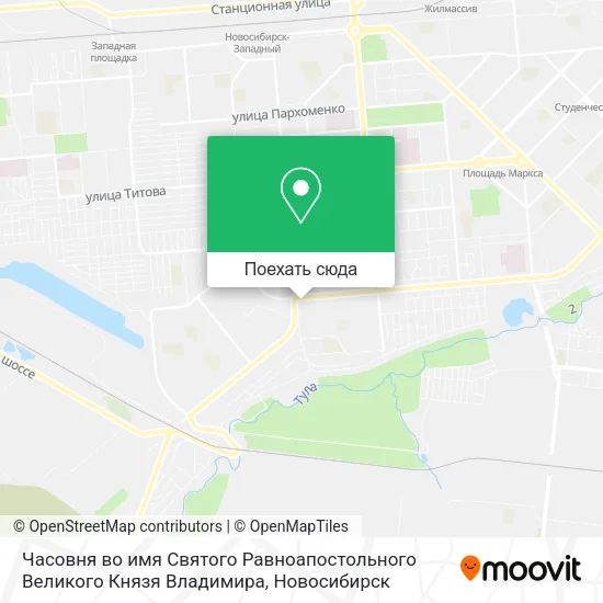 Карта Часовня во имя Святого Равноапостольного Великого Князя Владимира