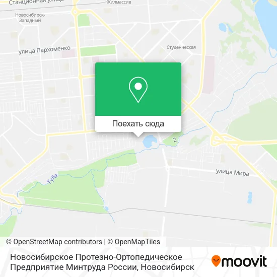 Карта Новосибирское Протезно-Ортопедическое Предприятие Минтруда России