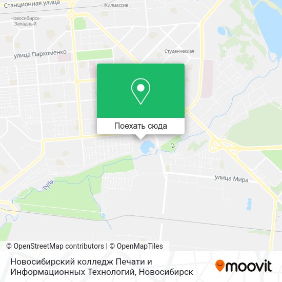 Карта Новосибирский колледж Печати и Информационных Технологий