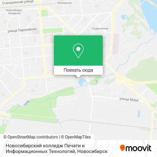 Карта Новосибирский колледж Печати и Информационных Технологий