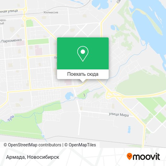 Карта Армада