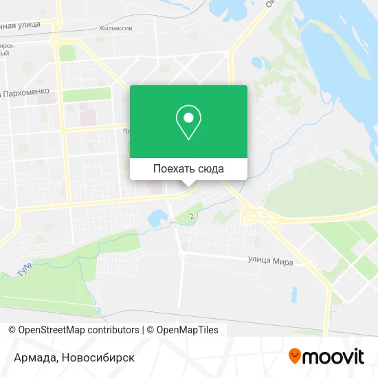 Карта Армада