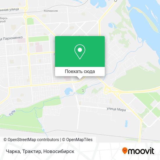 Карта Чарка, Трактир