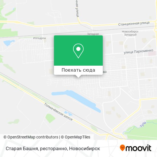 Карта Старая Башня, ресторанно
