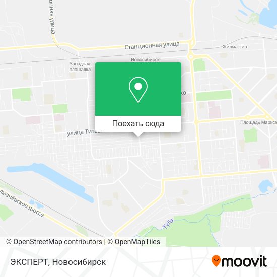 Карта ЭКСПЕРТ