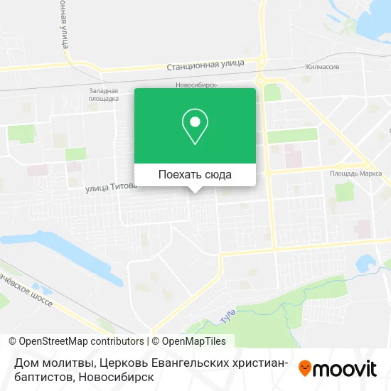 Карта Дом молитвы, Церковь Евангельских христиан-баптистов