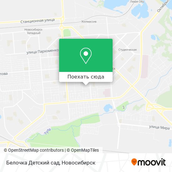 Карта Белочка Детский сад