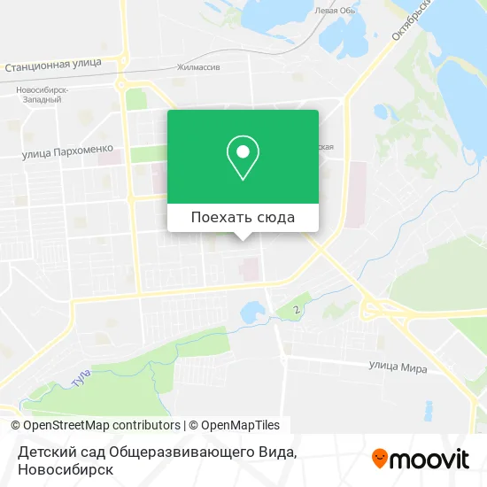 Карта Детский сад Общеразвивающего Вида