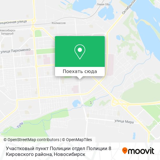 Карта Участковый пункт Полиции отдел Полиции 8 Кировского района