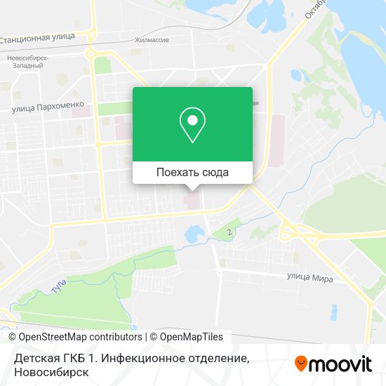Карта Детская ГКБ 1. Инфекционное отделение