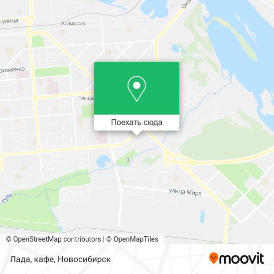 Карта Лада, кафе