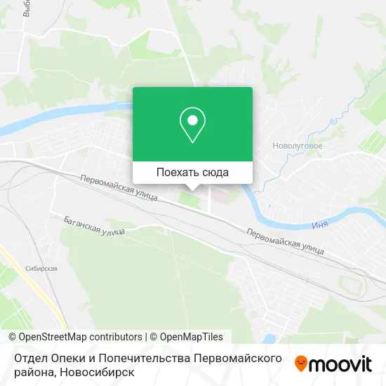 Карта Отдел Опеки и Попечительства Первомайского района