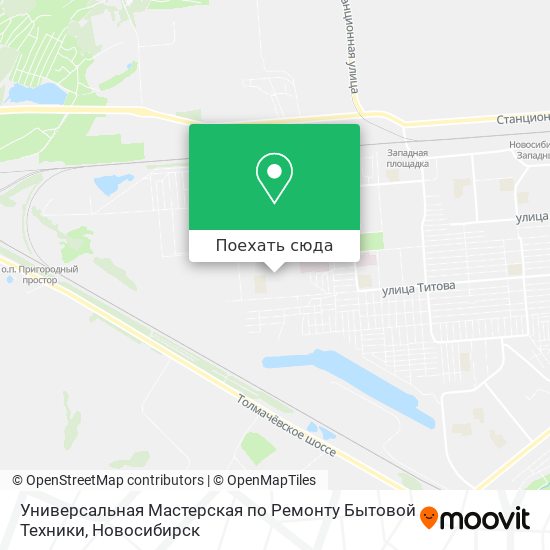 Карта Универсальная Мастерская по Ремонту Бытовой Техники