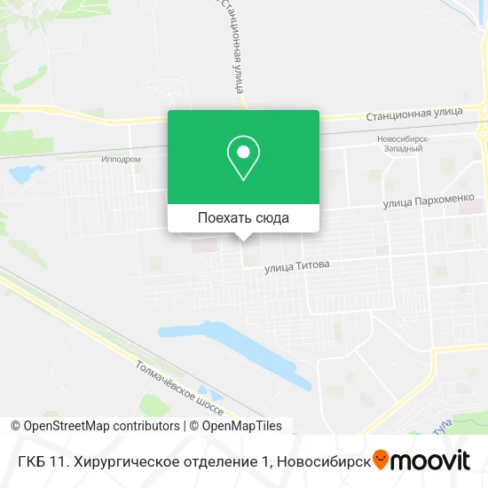 Карта ГКБ 11. Хирургическое отделение 1