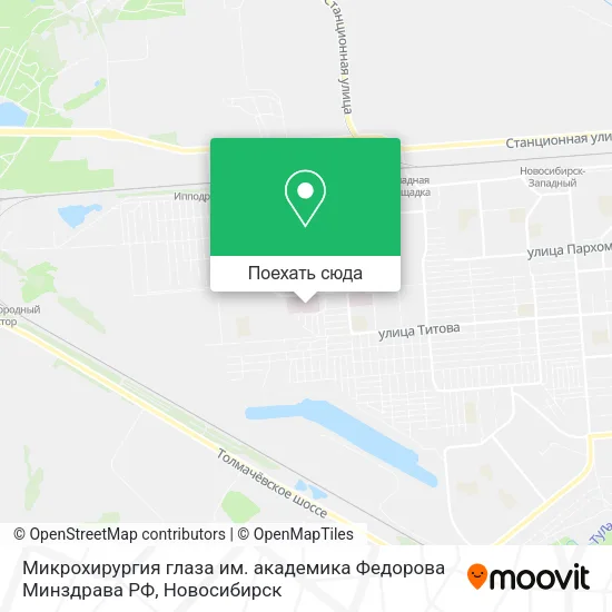 Карта Микрохирургия глаза им. академика Федорова Минздрава РФ