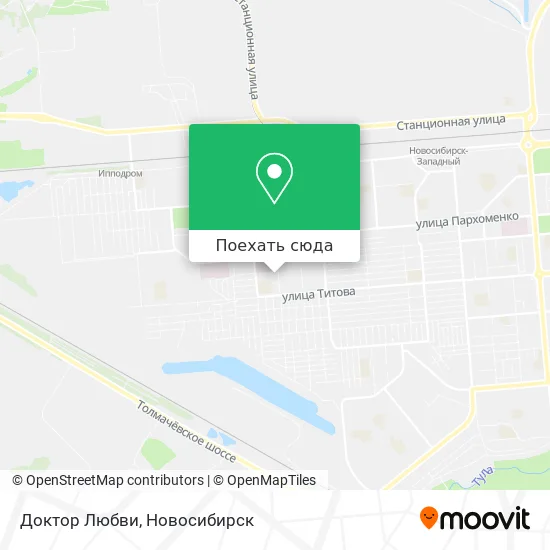 Карта Доктор Любви