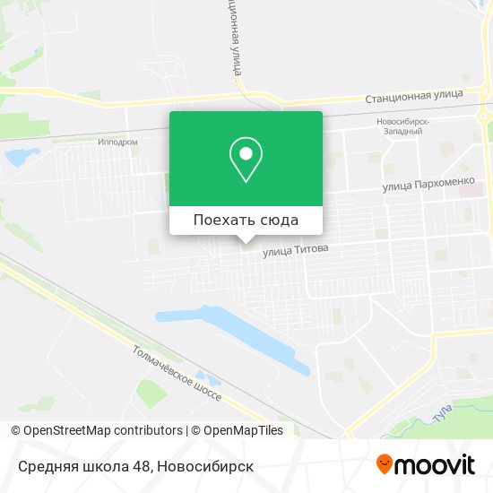 Карта Средняя школа 48
