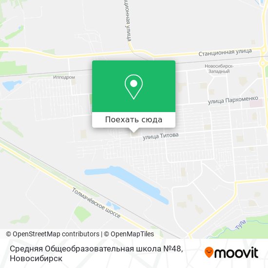 Карта Средняя Общеобразовательная школа №48