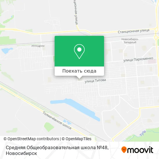 Карта Средняя Общеобразовательная школа №48