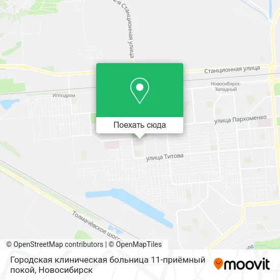Карта Городская клиническая больница 11-приёмный покой