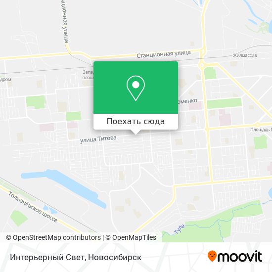 Карта Интерьерный Свет