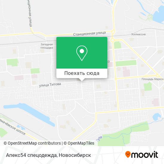 Карта Апекс54 спецодежда