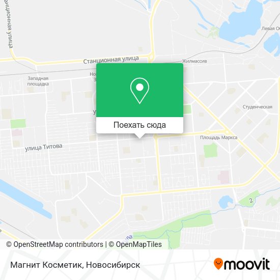 Карта Магнит Косметик