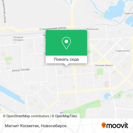 Карта Магнит Косметик