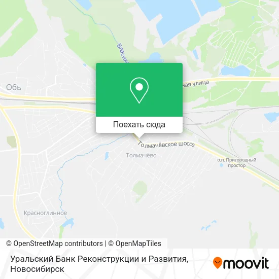 Карта Уральский Банк Реконструкции и Развития