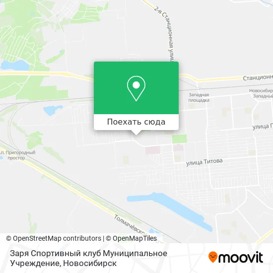 Карта Заря Спортивный клуб Муниципальное Учреждение