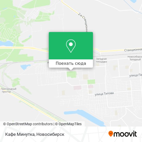 Карта Кафе Минутка